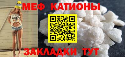 круглые Изобильный