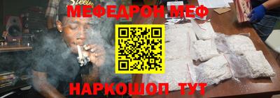 круглые Изобильный