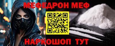 круглые Изобильный