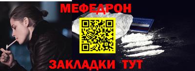 круглые Изобильный