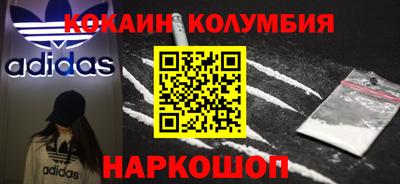 прущая мука Ипатово