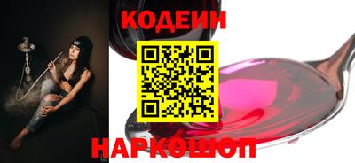 круглые Изобильный