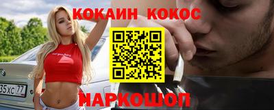 прущая мука Ипатово