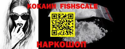 круглые Изобильный