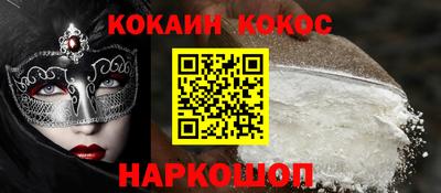 круглые Изобильный