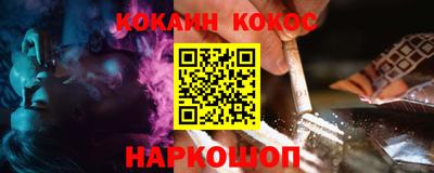 прущая мука Ипатово