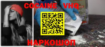круглые Изобильный