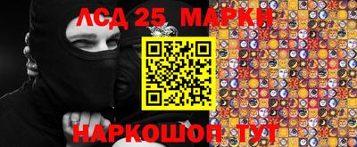 круглые Изобильный