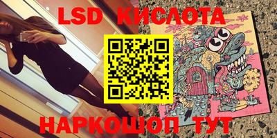 прущая мука Ипатово