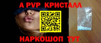 прущая мука Ипатово
