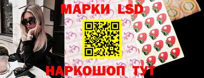 круглые Изобильный