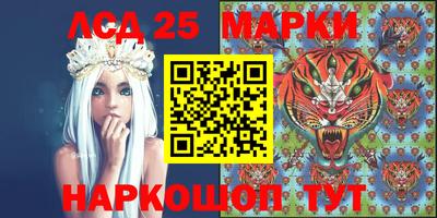 круглые Изобильный