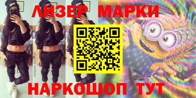 прущая мука Ипатово
