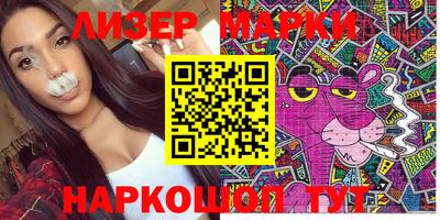 прущая мука Ипатово