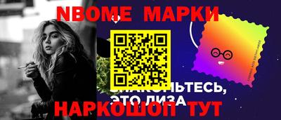 круглые Изобильный