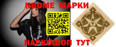 круглые Изобильный