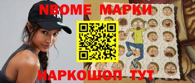 прущая мука Ипатово