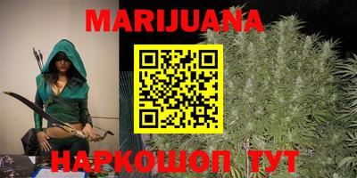 круглые Изобильный