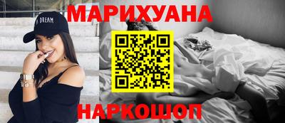 дмт Ирбит