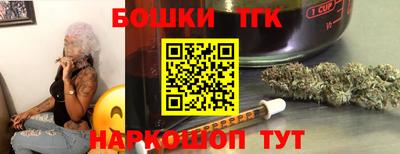 круглые Изобильный
