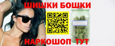 прущая мука Ипатово