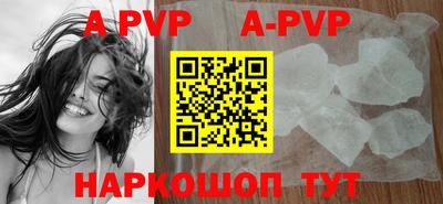 прущая мука Ипатово