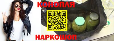 дмт Ирбит