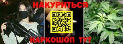 дмт Ирбит