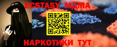 дмт Ирбит