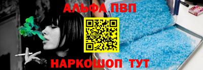 круглые Изобильный