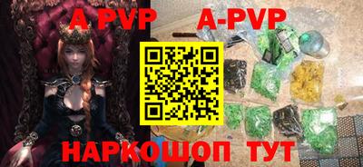 дмт Ирбит