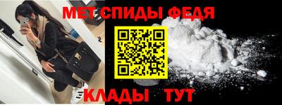 прущая мука Ипатово