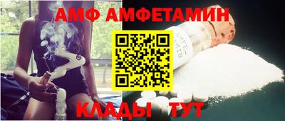 круглые Изобильный