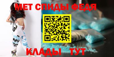 дмт Ирбит