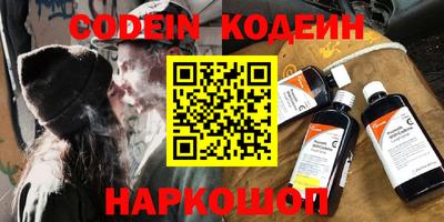 круглые Изобильный