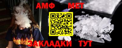 прущая мука Ипатово