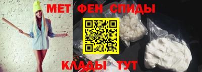 круглые Изобильный