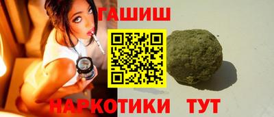 дмт Ирбит