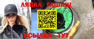 дмт Ирбит