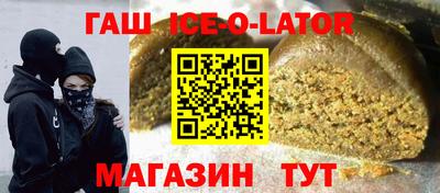 дмт Ирбит