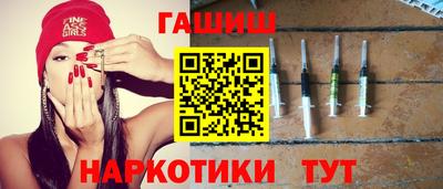 прущая мука Ипатово