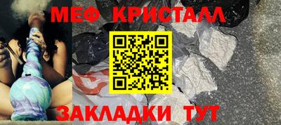 дмт Ирбит