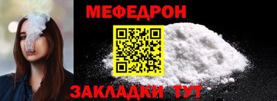 дмт Ирбит