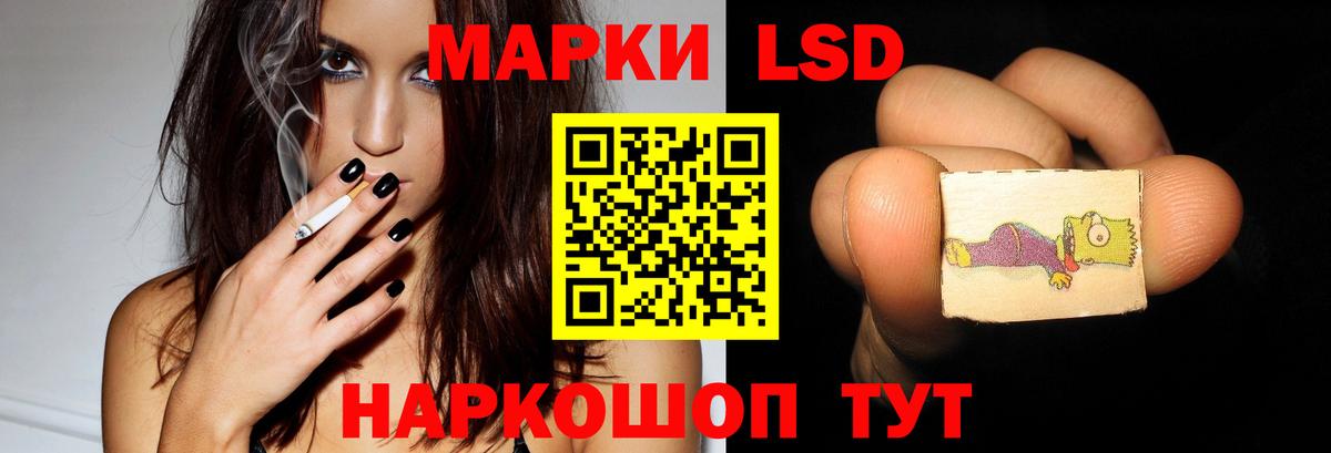 Бошки Шишки  Вход с VPN  Крымск  ГАШИШ  MDMA  Меф кристаллы  Кокаин 
